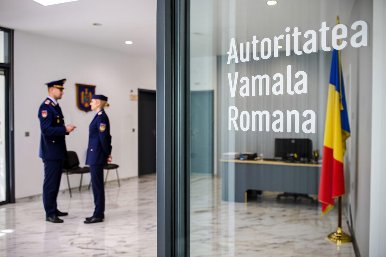 autoritatea vamala romana